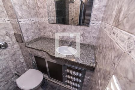 Apartamento para alugar com 65m², 2 quartos e sem vagaBanheiro