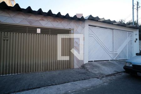 Casa à venda com 320m², 3 quartos e 4 vagas Casa à venda com 320m², 3 quartos e 4 vagasFachada