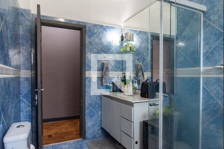 Apartamento à venda com 94m², 2 quartos e sem vagaBanheiro