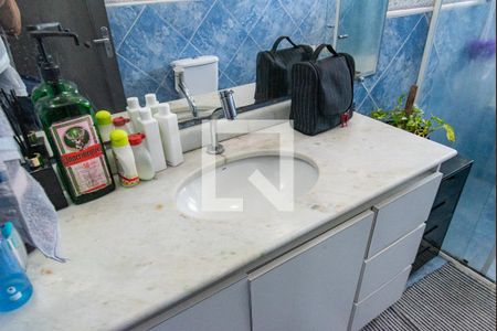 Apartamento à venda com 94m², 2 quartos e sem vagaBanheiro