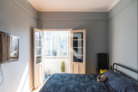 Apartamento à venda com 94m², 2 quartos e sem vagaQuarto 1