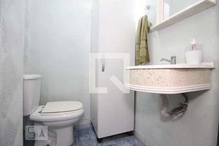 Apartamento à venda com 94m², 2 quartos e sem vagaLavabo