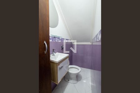 Lavabo de casa para alugar com 2 quartos, 199m² em Vila Zanardi, Guarulhos