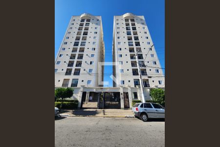 Apartamento para alugar com 60m², 2 quartos e 1 vaga Apartamento para alugar com 60m², 2 quartos e 1 vagaFachada