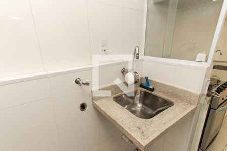 Apartamento para alugar com 60m², 2 quartos e 1 vaga Apartamento para alugar com 60m², 2 quartos e 1 vagaÁrea de Serviço