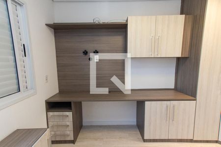 Apartamento para alugar com 60m², 2 quartos e 1 vaga Apartamento para alugar com 60m², 2 quartos e 1 vagaQuarto