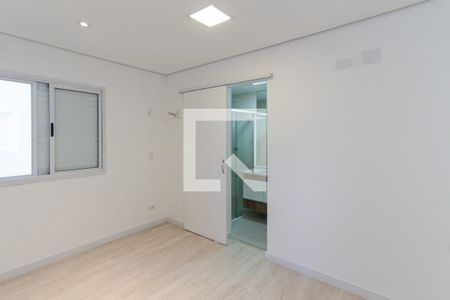Apartamento para alugar com 60m², 2 quartos e 1 vaga Apartamento para alugar com 60m², 2 quartos e 1 vagaSuíte