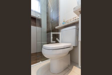 Apartamento para alugar com 60m², 2 quartos e 1 vaga Apartamento para alugar com 60m², 2 quartos e 1 vagaBanheiro