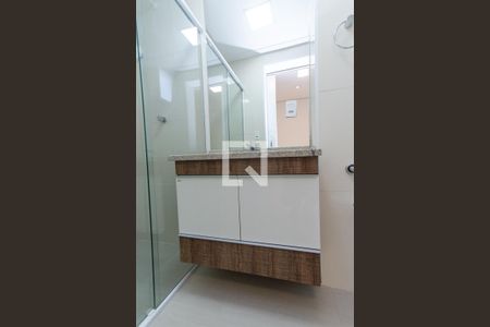 Apartamento para alugar com 60m², 2 quartos e 1 vaga Apartamento para alugar com 60m², 2 quartos e 1 vagaBanheiro da Suíte