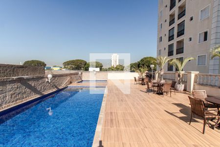 Apartamento para alugar com 60m², 2 quartos e 1 vaga Apartamento para alugar com 60m², 2 quartos e 1 vagaÁrea comum - Piscina