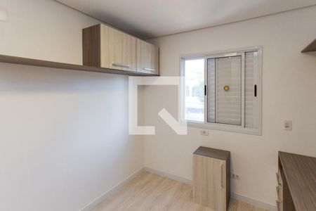 Apartamento para alugar com 60m², 2 quartos e 1 vaga Apartamento para alugar com 60m², 2 quartos e 1 vagaQuarto