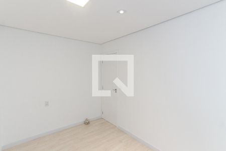 Apartamento para alugar com 60m², 2 quartos e 1 vaga Apartamento para alugar com 60m², 2 quartos e 1 vagaSuíte