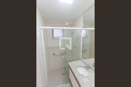 Apartamento para alugar com 60m², 2 quartos e 1 vaga Apartamento para alugar com 60m², 2 quartos e 1 vagaBanheiro da Suíte