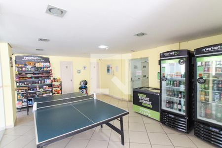 Apartamento para alugar com 60m², 2 quartos e 1 vaga Apartamento para alugar com 60m², 2 quartos e 1 vagaÁrea comum