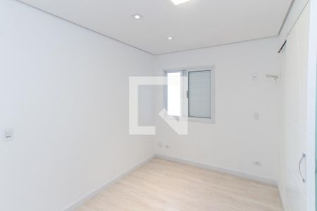 Apartamento para alugar com 60m², 2 quartos e 1 vaga Apartamento para alugar com 60m², 2 quartos e 1 vagaSuíte