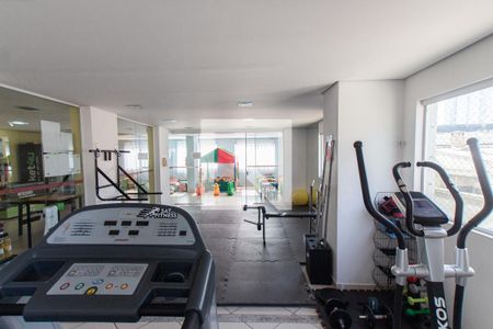 Apartamento para alugar com 60m², 2 quartos e 1 vaga Apartamento para alugar com 60m², 2 quartos e 1 vagaAcademia