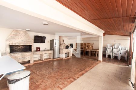 Apartamento para alugar com 60m², 2 quartos e 1 vaga Apartamento para alugar com 60m², 2 quartos e 1 vagaChurrasqueira