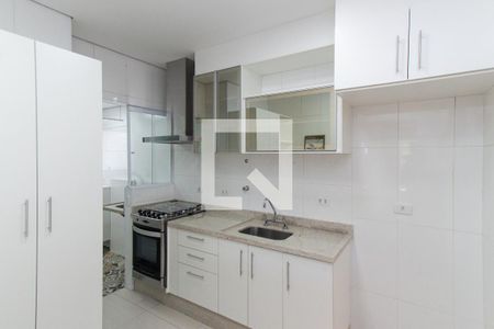 Apartamento para alugar com 60m², 2 quartos e 1 vaga Apartamento para alugar com 60m², 2 quartos e 1 vagaCozinha