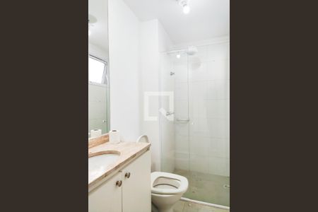 Apartamento para alugar com 55m², 2 quartos e 2 vagasBanheiro da Suite