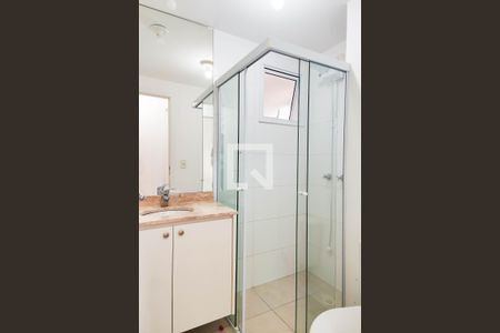Apartamento para alugar com 55m², 2 quartos e 2 vagasBanheiro Social