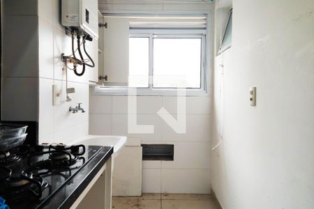 Apartamento para alugar com 55m², 2 quartos e 2 vagasÁrea de Serviço