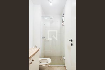 Apartamento para alugar com 55m², 2 quartos e 2 vagasBanheiro da Suite