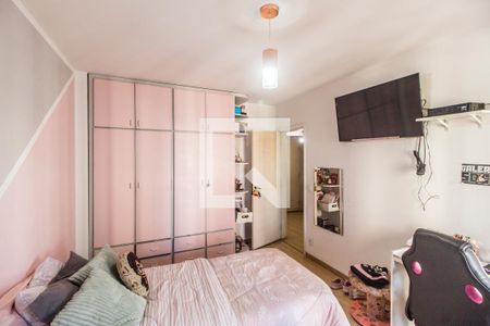 Apartamento à venda com 164m², 4 quartos e 2 vagasQuarto 2