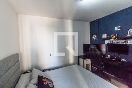 Apartamento à venda com 164m², 4 quartos e 2 vagasQuarto 3