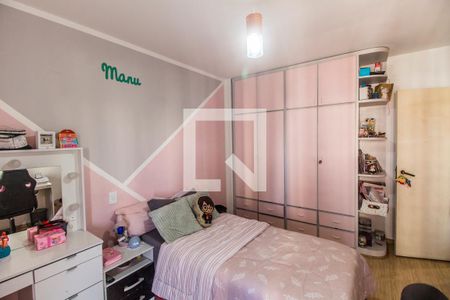 Apartamento à venda com 164m², 4 quartos e 2 vagasQuarto 2