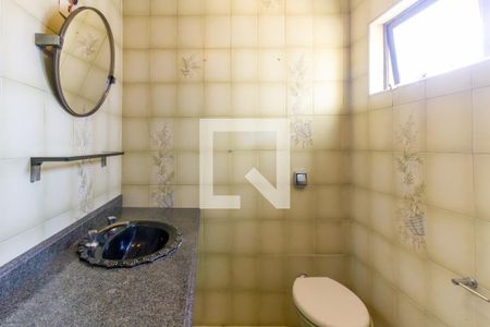 Casa à venda com 240m², 4 quartos e 1 vagaBanheiro Social