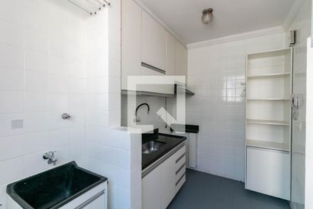 Área de Serviço de apartamento para alugar com 2 quartos, 55m² em Camargos, Belo Horizonte