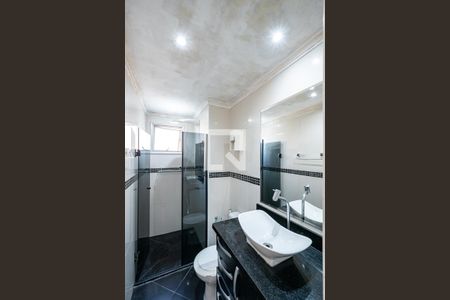 Apartamento à venda com 47m², 2 quartos e 1 vagaBanheiro Social