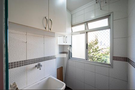 Apartamento à venda com 47m², 2 quartos e 1 vagaLavanderia