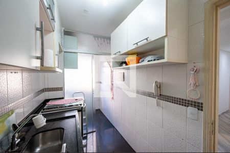 Apartamento à venda com 47m², 2 quartos e 1 vagaCozinha