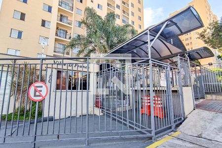 Apartamento à venda com 47m², 2 quartos e 1 vagaFachada