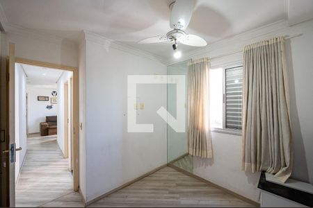 Apartamento à venda com 47m², 2 quartos e 1 vagaQuarto 1