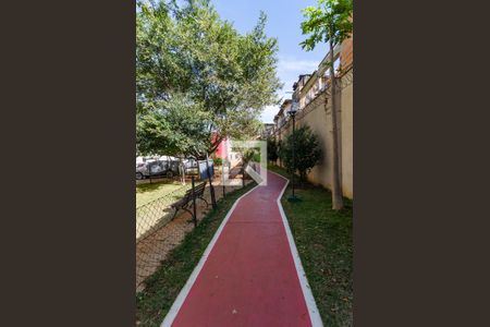 Apartamento à venda com 47m², 2 quartos e 1 vagaPista de Corrida