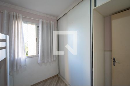 Apartamento à venda com 47m², 2 quartos e 1 vagaQuarto 2