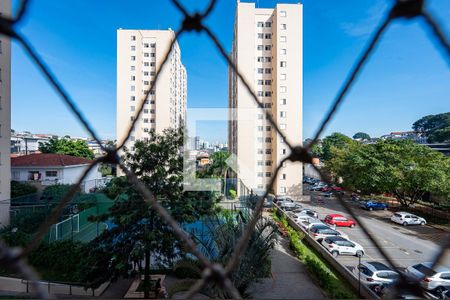 Apartamento à venda com 47m², 2 quartos e 1 vagaVista da Lavanderia