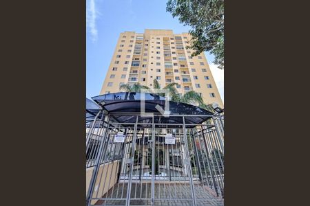 Apartamento à venda com 47m², 2 quartos e 1 vagaFachada