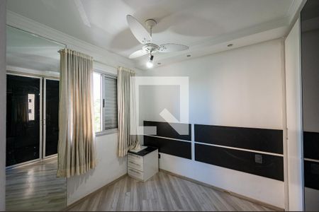Quarto 1 de apartamento à venda com 2 quartos, 47m² em Parque Jabaquara, São Paulo