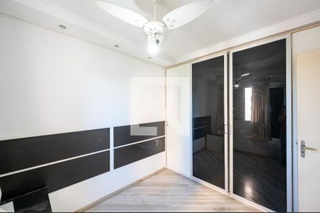 Apartamento à venda com 47m², 2 quartos e 1 vagaQuarto 1