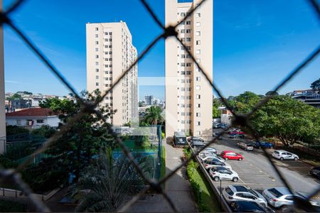 Apartamento à venda com 47m², 2 quartos e 1 vagaVista do Quarto 2