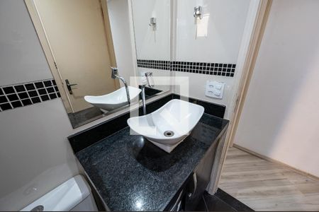 Apartamento à venda com 47m², 2 quartos e 1 vagaBanheiro Social