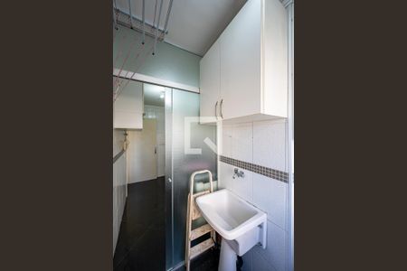 Apartamento à venda com 47m², 2 quartos e 1 vagaLavanderia