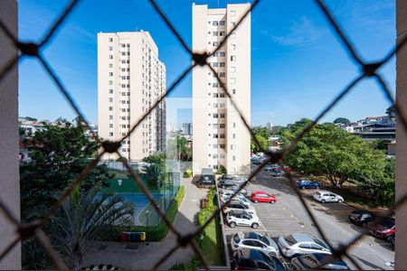 Apartamento à venda com 47m², 2 quartos e 1 vagaVista do Quarto 1