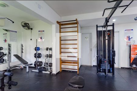 Apartamento à venda com 47m², 2 quartos e 1 vagaAcademia