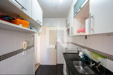 Apartamento à venda com 47m², 2 quartos e 1 vagaCozinha