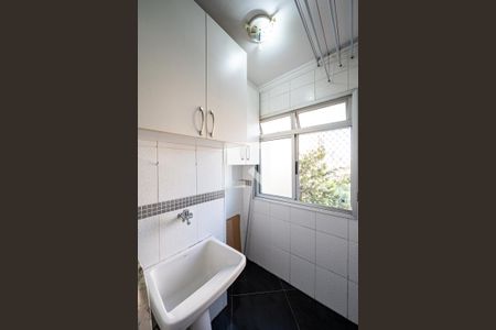 Apartamento à venda com 47m², 2 quartos e 1 vagaLavanderia