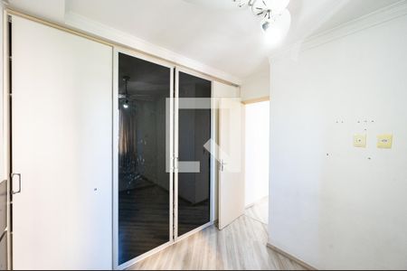 Apartamento à venda com 47m², 2 quartos e 1 vagaQuarto 1